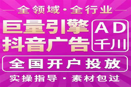 百度推广成功案例：助力企业拓展市场