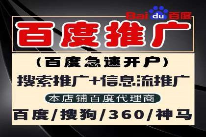 快手信息流广告效果评估方法