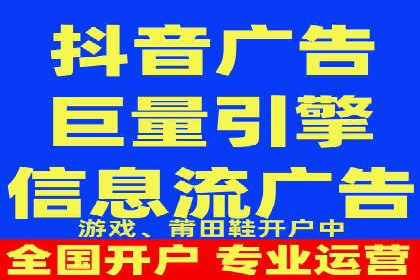 某企业SEM运营的A/B测试与效果优化